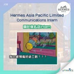 Job: Communications Intern at Hermes Asia Pacific Limited Hong 